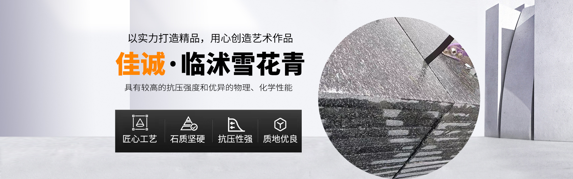 梁山鑫德二手設(shè)備有限公司